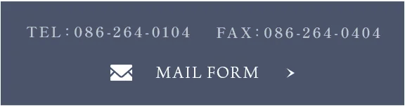 MAIL FORM